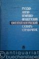 Phytopathologisches Wörterbuch. Russisch-Englisch-Deutsch-Französisch.