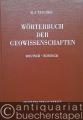 Lexika/Nachschlagewerke » Wörterbücher - Wörterbuch der Geowissenschaften. Russisch-Deutsch. Deutsch-Russisch (2 Bände).